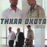 Тихая охота (30 серий) на DVD Тихая охота (30 серий) на DVD