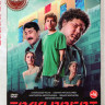 Толя робот (8 серий) на DVD