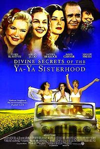 Божественные тайны сестричек Я-Я  на DVD