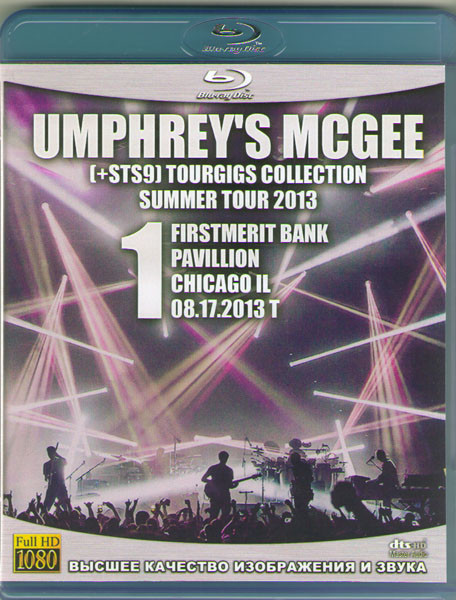 Umphreys McGee (+STS9) TourGigs Collection Summer Tour 2013 (4 Blu-ray)* на Blu-ray Umphreys McGee (+STS9) TourGigs Collection Summer Tour 2013 (4 Blu-ray)* на Blu-ray