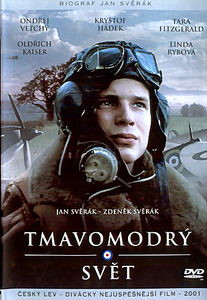 Зияющая синева на DVD Зияющая синева на DVD