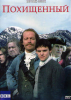 Изображение товара Похищенный 1 Сезон (3 серии)
