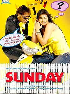 Пропавшее воскресенье на DVD