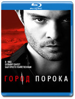 Изображение товара Злой город (Город порока) 1 Сезон (8 серий) (Blu-ray)