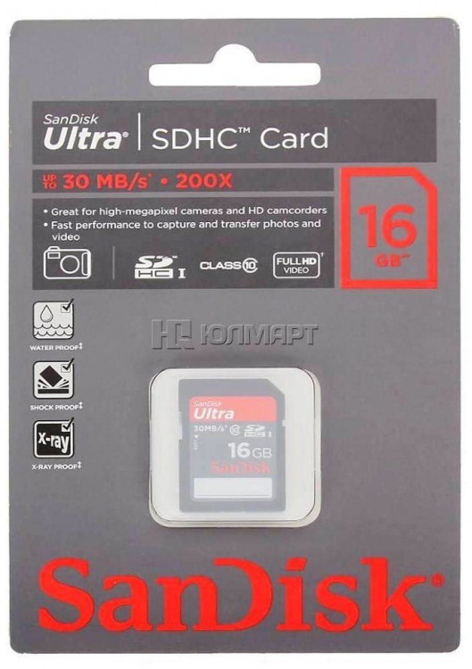 Карта памяти SD 16GB SanDisk  HC 10кл Ultra
