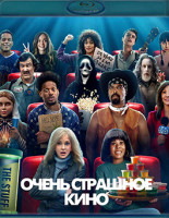 Изображение товара Очень страшное кино (2026)(Blu-ray)*