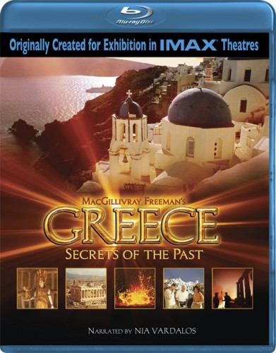 Греция Тайны прошлого (Blu-ray) на Blu-ray