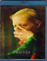 Изображение товара Дылда (Blu-ray)*