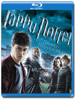 Изображение товара Гарри Поттер и Принц Полукровка 3D+2D (Blu-ray 50GB)