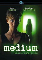 Изображение товара Только мертвые знают