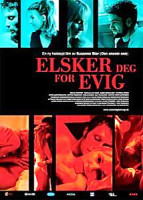 Изображение товара Открытые сердца