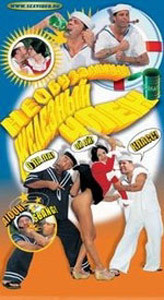 Необузданный железный член на DVD