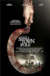 Злодеи из глубинки  на DVD