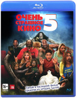 Изображение товара Очень страшное кино 5 (Blu-ray)