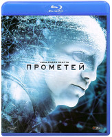 Изображение товара Прометей (Blu-ray)
