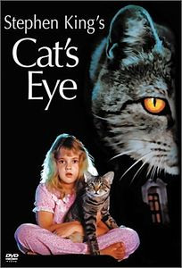 Кошачий глаз  на DVD