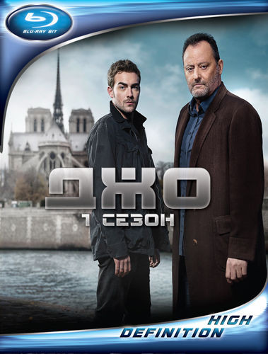 Джо 1 Сезон (8 серий) (3 Blu-ray) на Blu-ray