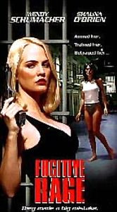 Ярость отчаяния  на DVD