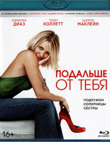 Изображение товара Подальше от тебя (Blu-Ray)*