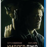 Киллер Джо (Blu-ray) на Blu-ray