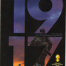 1917 на DVD 1917 на DVD