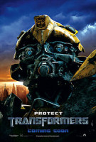 Изображение товара Трансформеры (Позитив-Мультимедиа)