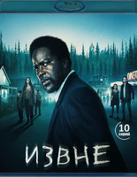 Изображение товара Извне 1 Сезон (10 серий)(2Blu-ray)*