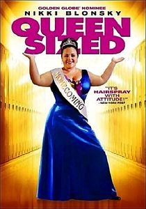 Королевский размер на DVD Королевский размер на DVD