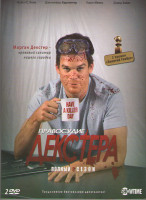 Изображение товара Декстер (Правосудие Декстера) 6 Сезон (12 серий) (2 DVD)
