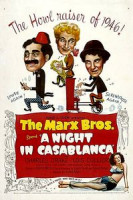 Изображение товара Ночь в Касабланке