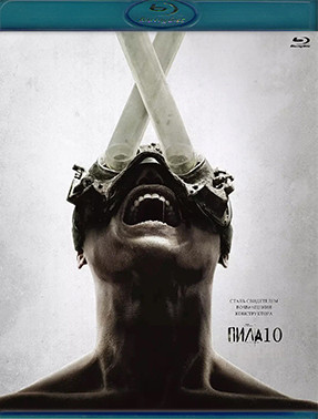 Пила 10 (Blu-ray)* на Blu-ray