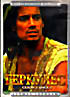 Геркулес.(Сезон 2. Диск 2) на DVD Геркулес.(Сезон 2. Диск 2) на DVD