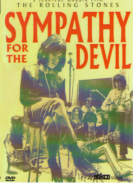 Сочувствие дьяволу на DVD Сочувствие дьяволу на DVD