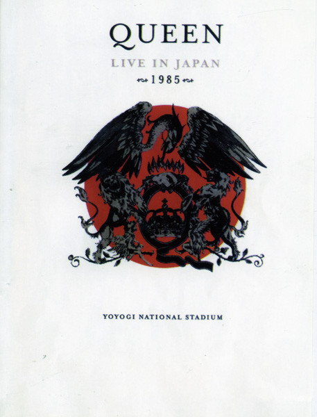 Queen - Live in Japan 1985 на DVD