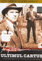 Изображение товара Последний патрон (DVD-R)