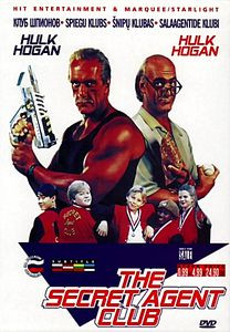 Клуб шпионов  на DVD
