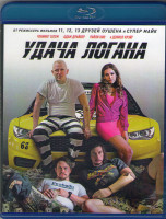 Изображение товара Удача Логана (Blu-ray)