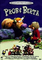 Изображение товара ПРОП И БЕРТА 