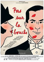 Изображение товара Только не в губы