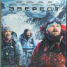 Эверест (Blu-ray) на Blu-ray