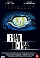Изображение товара Что скрывает Лох-Несс