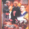 Без следа (Без вести) (23 серии) на DVD Без следа (Без вести) (23 серии) на DVD