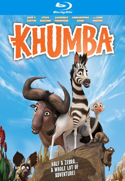 Кумба (Король сафари) (Blu-ray) на Blu-ray