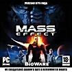 Mass Effect (PC DVD-ROM)