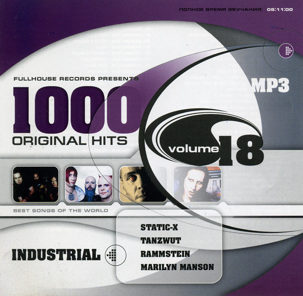 1000 Original Hits (vol.18) Industrial (mp3) на DVD