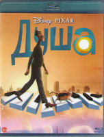 Изображение товара Душа (Blu-ray)*