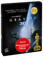Изображение товара Гравитация 3D+2D (2 Blu-ray)