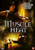 Изображение товара Арена смерти 