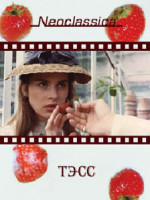 Изображение товара Тэсс (2 DVD)