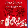 Deep Purple To The Rising Sun (In Tokyo) (Blu-ray)* на Blu-ray
